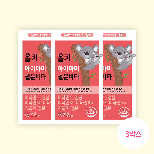 헬쓰플랜 마미철분