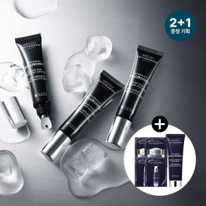 에스테덤 인텐시브 히알루로닉+ 아이 세럼 15ml 2+1 기획