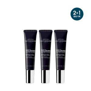 [에스테덤],인텐시브 히알루로닉 아이 세럼 15ml 2+1 기획