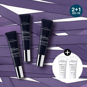 [에스테덤],인텐시브 히알루로닉 아이 세럼 15ml 2+1 기획