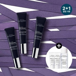 [에스테덤],인텐시브 히알루로닉 아이 세럼 15ml 2+1 기획