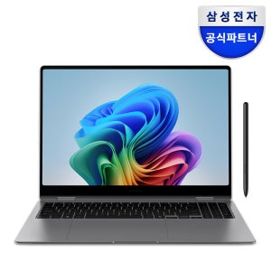 삼성전자 갤럭시북5 프로360 NT960QHA-K71AR 32GB 1TB S펜 울트라7 코파일럿 AI 노트북 포토샵 영상편집 인공지능 고사양