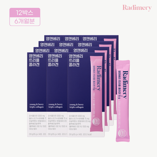 [라디메리]영앤베리 <b>콜라겐</b> 6개월 (15gx168포) 저분자 <b>피쉬콜라겐</b>
