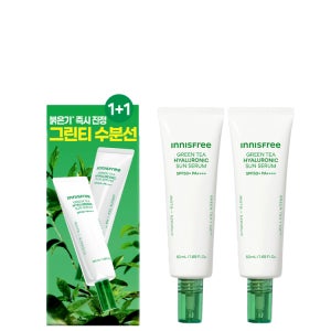 그린티 진정 선세럼 50mL 2개입 세트