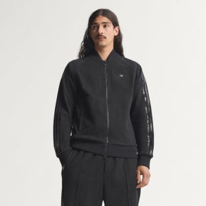 프리미엄 트랙 탑