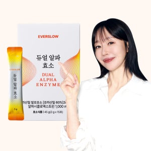 배우 엄지원 Pick! 듀얼 알파CD 지흡효소