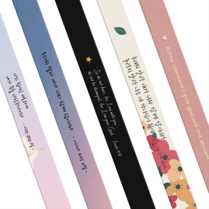 기독교 교회 예수님 성경 말씀 & 좋은글귀 핑거스트랩, 와우박스