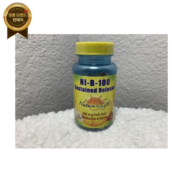 <b>Natures Life</b> <b>네이처스 라이프</b> 하이 B- 100 서방정 680mcg <b>엽산</b> ~ 신진대사
