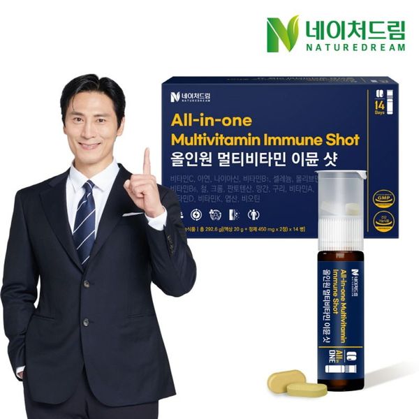 네이처드림 (NS홈쇼핑)네이처드림 올인원 멀티비타민 샷 이뮨 14병 1박스33205848