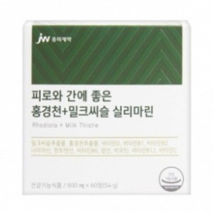 <b>JW중외제약 피로</b>와 간에 좋은 홍경천+밀크씨슬 실리마린 60정 KS중외제약