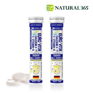 갤러리아 내츄럴365 독일 <b>유로비타</b> 발포<b>비타민</b> <b>칼슘</b>+<b>비타민D</b> (2병-40일분)