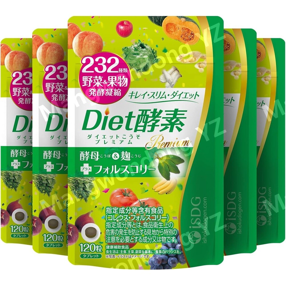일본 <b>ISDG</b> 다이어트 식물 효소 유산균 보충제 120정 5봉-Diet 효소 5개 세트