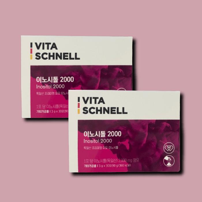 기타 뉴트리원 비타슈넬 <b>이노시톨 2000</b> 2박스 미오 독일산