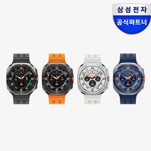 [삼성전자] 삼성 갤럭시 워치 울트라 (2025) 47mm LTE 자급제