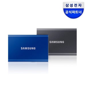 삼성전자 공식인증 포터블 외장 SSD T7 2TB