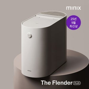 미닉스 음식물처리기 더플렌더 PLUS 내일도착