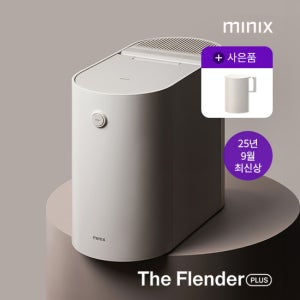 미닉스 음식물처리기 더플렌더 PLUS 내일도착