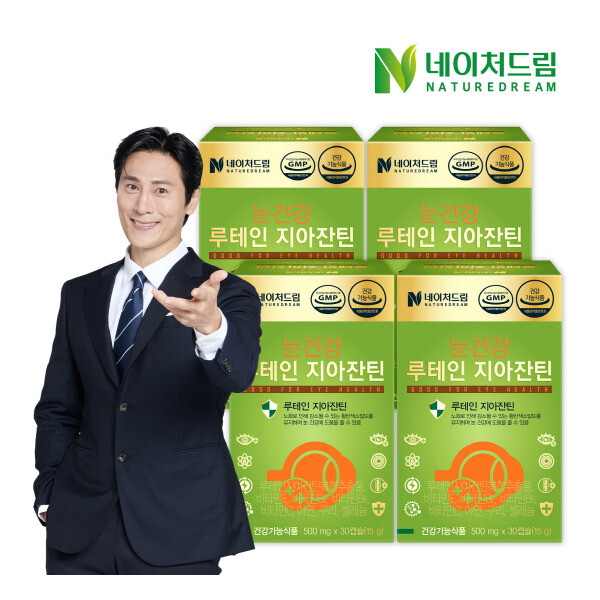 네이처드림 <b>네이처드림 눈건강 루테인 지아잔틴</b> 500mg x 30캡슐 4박스
