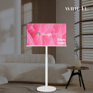 [와이드뷰티비] 와이드무빙뷰 화이트에디션 유압식 높이조절삼탠바이미[V3] 셋트 32인치 HD TV 구글 스마트 티비 중소바이미