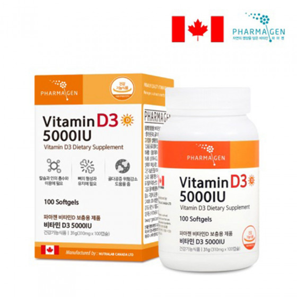 <b>파마젠 비타민D</b>35000IU 고용량 임신준비 비타민D 캐나다