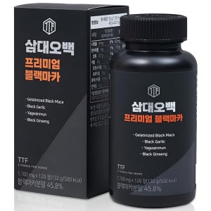 광고 메인 이미지