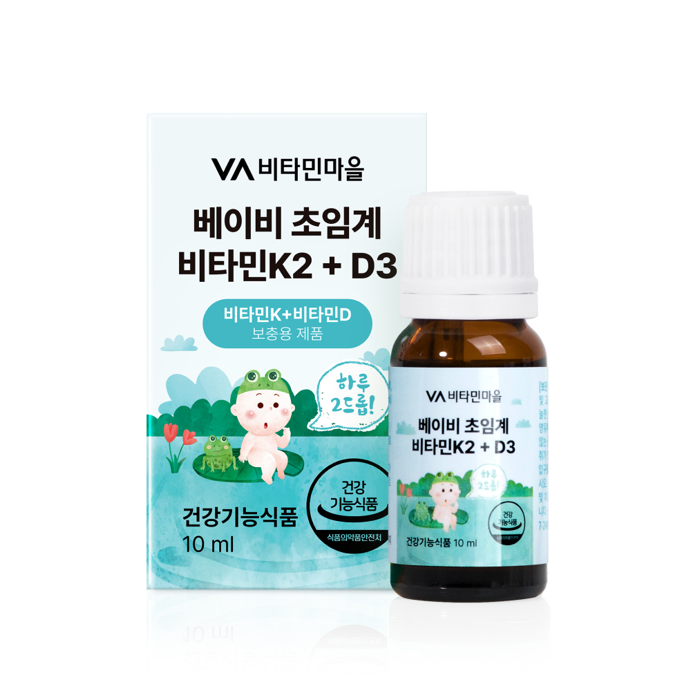 베이비 초임계 비타민K2 + D3