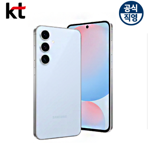 갤럭시 S24 FE 256G 공짜폰기기변경 비밀 단통법 할인 직영KT 번호이동