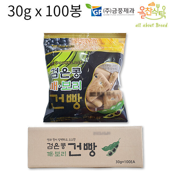 금풍제과 검은콩깨보리건빵