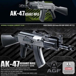 에어소프트건 AK-47 ASSAULT 돌격 소총 라이플 AK47 ASSAULT 보병 서바이벌