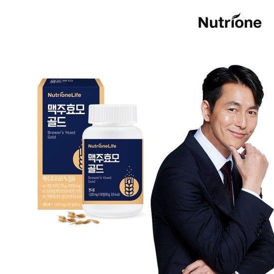 <b>뉴트리원라이프</b> [<b>뉴트리원</b>]정우성 프랑스산 <b>맥주효모</b> 골드 1박스/3개월분