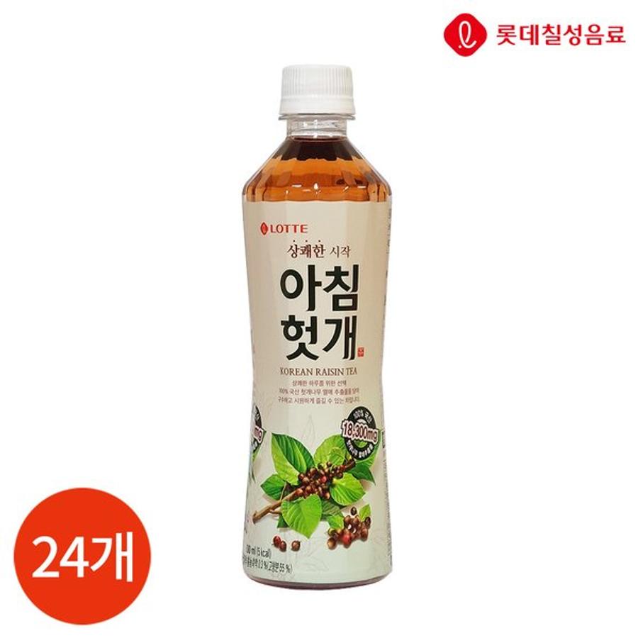[<b>웅진식품</b>]롯데칠성 아침헛개 500ml x 24개