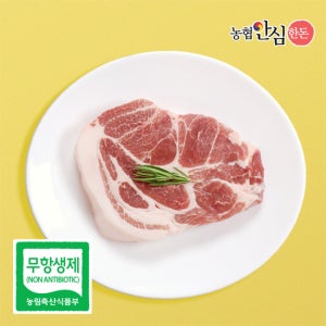 [농협안심한돈](냉장)무항생제 국내산 목살 에어프라이어용 500g