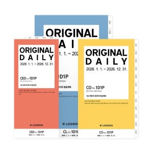 프랭클린플래너 2026 오리지널 1D1P 리필 속지 CEO/CO/CL 사이즈 1월 시작