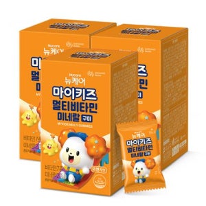 마이키즈 멀티비타민미네랄 구미 3박스