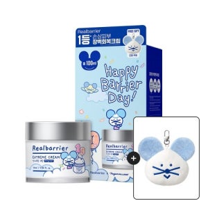 리얼베리어 익스트림 크림 70ml+30ml 기획 (키링 증정)