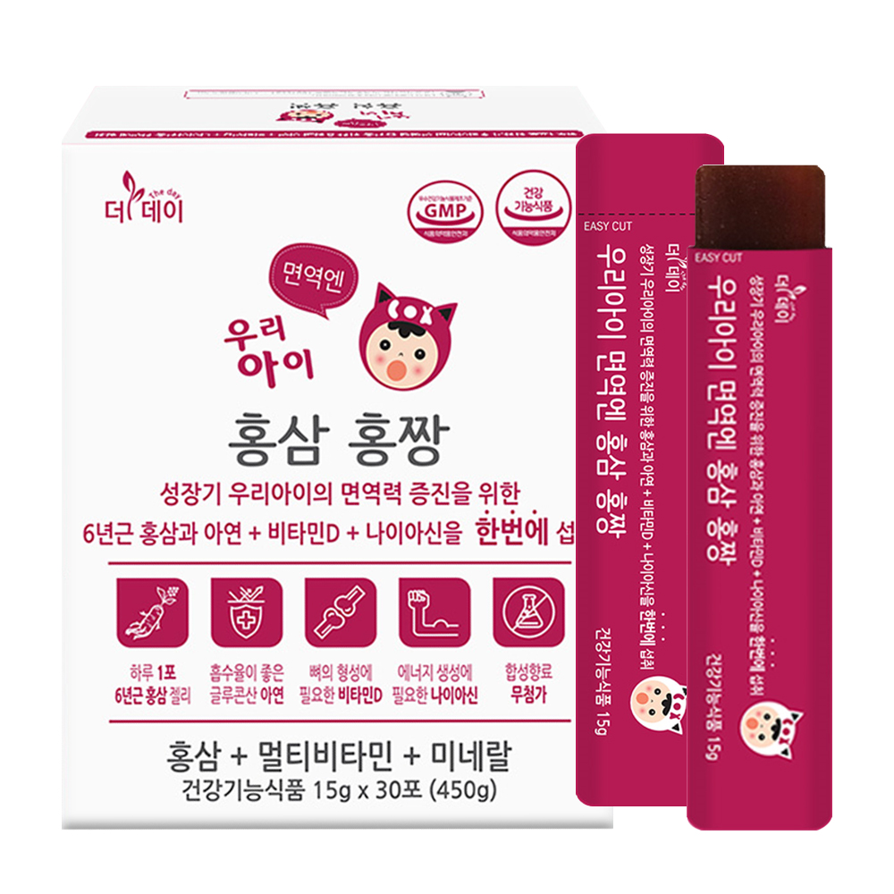더데이 우리아이 <b>면역</b>엔 <b>홍삼</b> 홍짱 <b>15g</b> x 30포, 1개