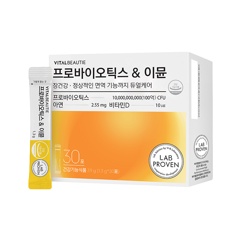 바이탈뷰티 [프리미엄 라인] <b>프로</b>바이오틱스&amp;이뮨 (30일)