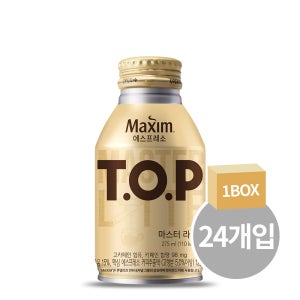 [알뜰쇼핑] T.O.P 마스터라떼 275ml x 24캔