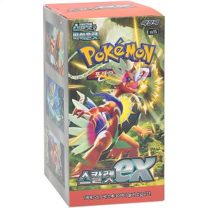 기타 포켓몬카드 확장팩 스칼렛EX 어린이 카드 장난감