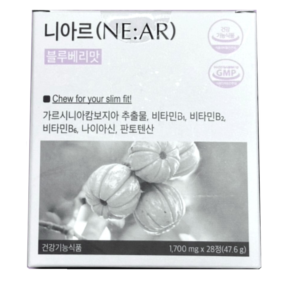니아르 가르시니아 블루베리맛(전량수출용)