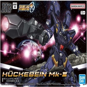 건담 반다이 건담 HG 휘케바인 Mk-Ⅲ