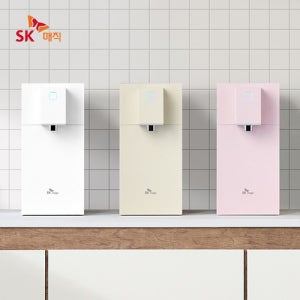 SK매직 초소형라이트정수기, 타사보상+반값할인