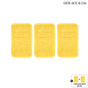 제메이스 24K순금 골드바 3종 세트+24K순금 골드바 2종 TV상품