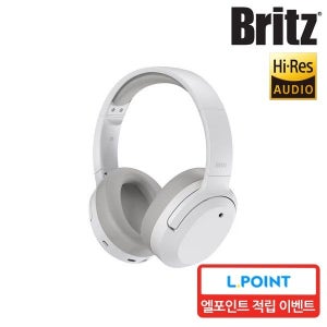 브리츠 BT4000 ANC 액티브노이즈캔슬링 Hi-Fi 무선 블루투스 헤드폰 화이트 색상