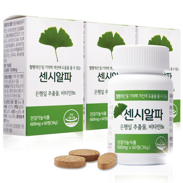<b>센시알파</b> 은행잎 기억력 혈행 개선 60정 6개월