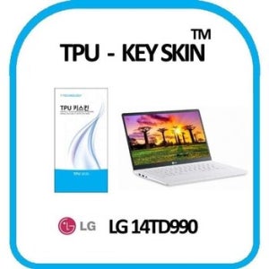고품질 LG전자 2019 그램 2in1 14TD990 TPU(고급형) (W46DD86)