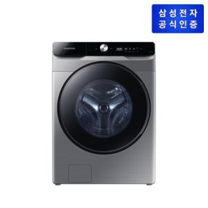 삼성 AI 세탁기 WF21T6500KP (21kg) (이녹스)