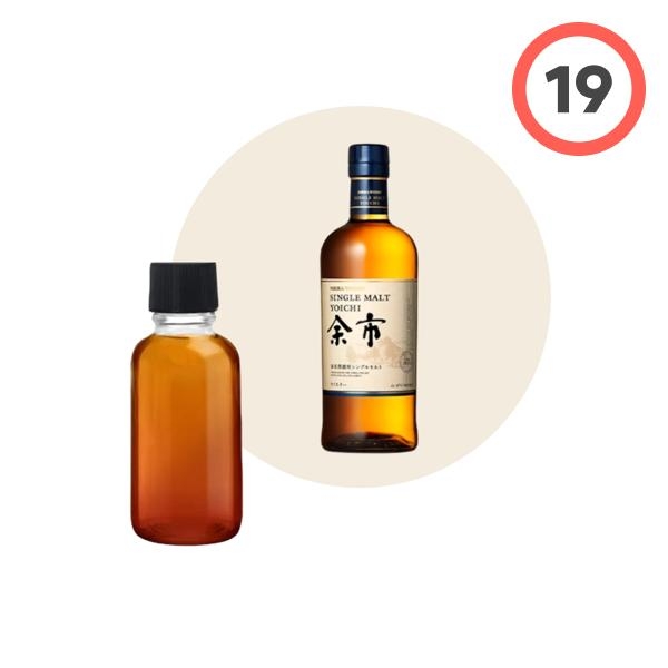 Nikka Yoichi Single Malt (닛카 요이치 싱글몰트)