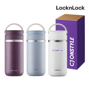 단체기념품 텀블러제작 메트로 투웨이 355ml 커스텀 패키지 텀블러기념품 제작