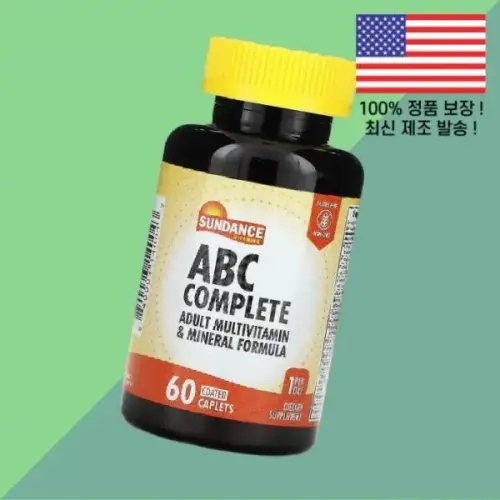 선댄스 비타민 ABC 컴플리트 성인 <b>어덜트</b> 종합비타민 멀티비타민 <b>미네랄 포뮬러</b> 60 코팅캡슐 Sundance Vita